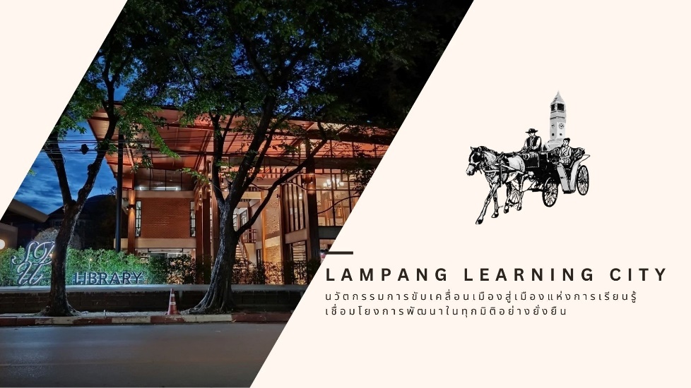 A building with a horse drawn carriage AI-generated content may be incorrect.