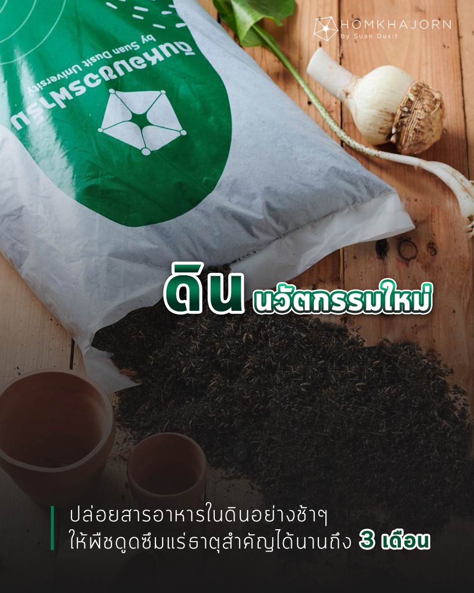 A bag of green tea and a cup of tea

Description automatically generated with medium confidence