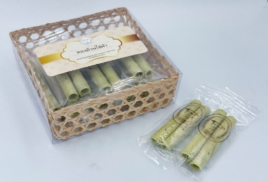 A basket with food in it

AI-generated content may be incorrect.