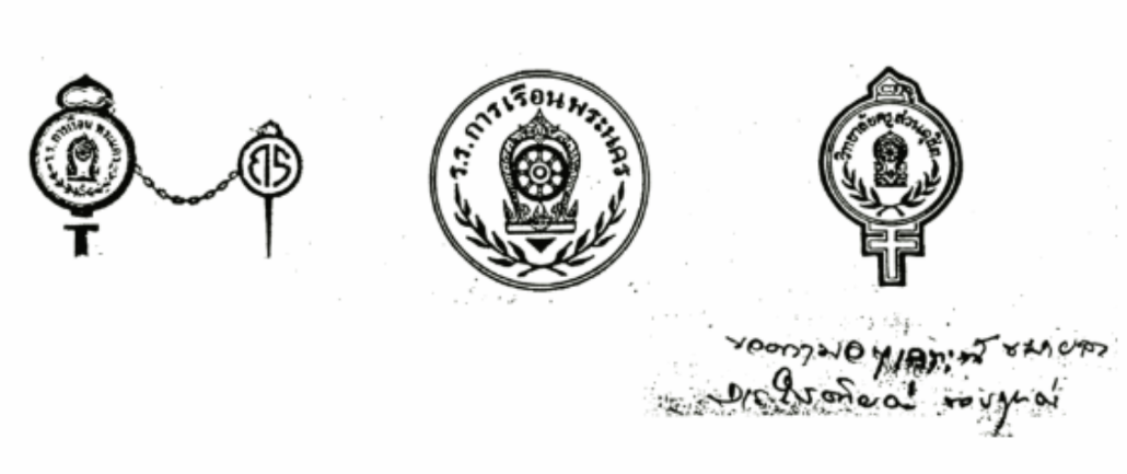 A black and white logo

AI-generated content may be incorrect.