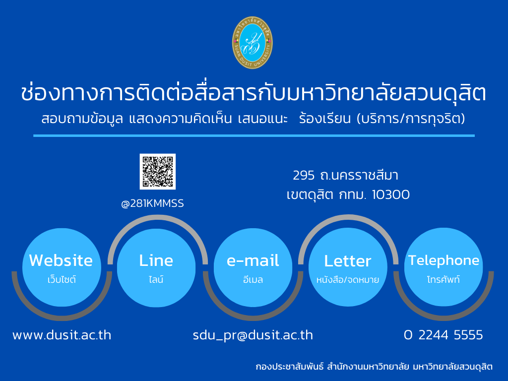 A blue and white website card

Description automatically generated with medium confidence