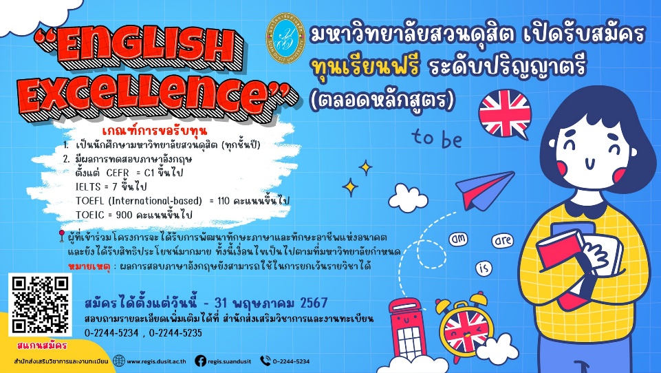 A blue background with text and images AI-generated content may be incorrect.