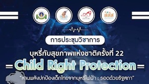 A blue background with white text and icons

AI-generated content may be incorrect.