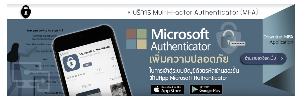 A cell phone with a logo on it
AI-generated content may be incorrect.