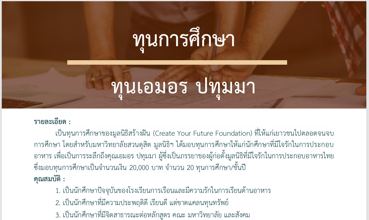 A close-up of a person writing on a paper

AI-generated content may be incorrect.