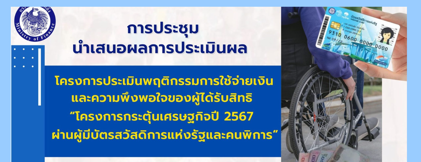 A close-up of a person's legs

AI-generated content may be incorrect.