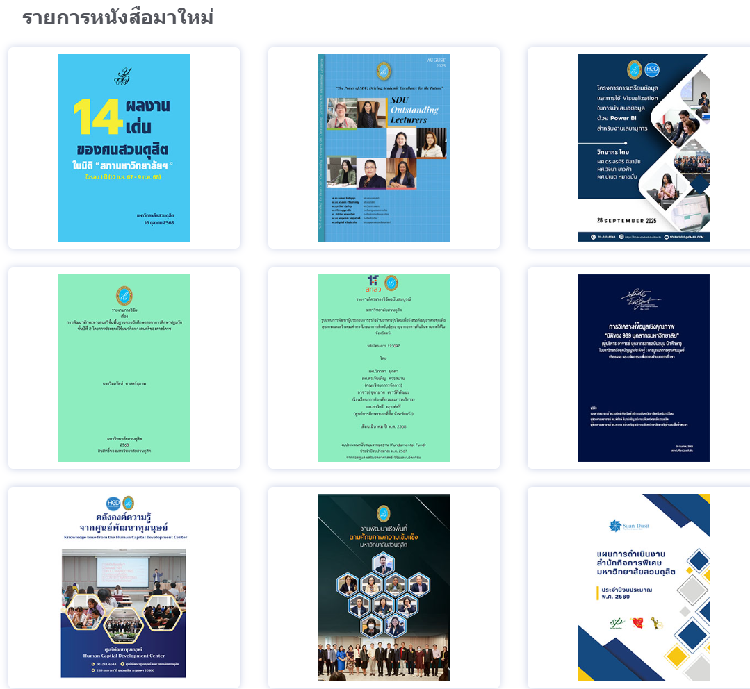 A collage of a book

AI-generated content may be incorrect.