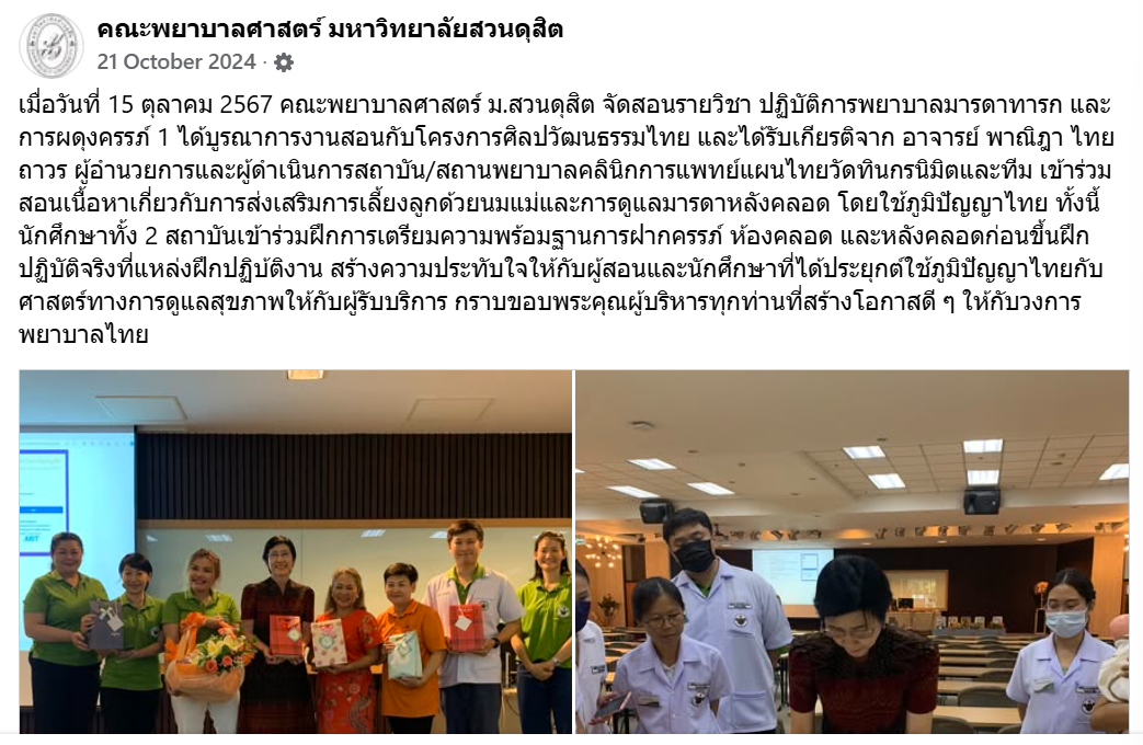 A collage of people holding certificates
AI-generated content may be incorrect.