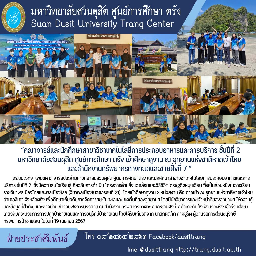 A group of people posing for a photo

Description automatically generated