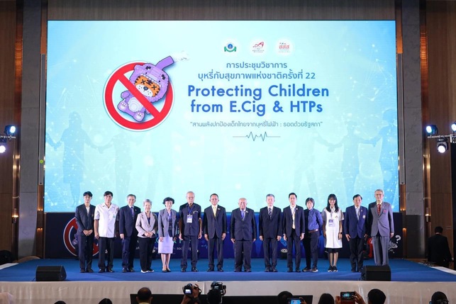 A group of people standing on a stage

AI-generated content may be incorrect.