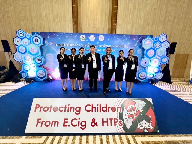 A group of people standing on a stage

AI-generated content may be incorrect.