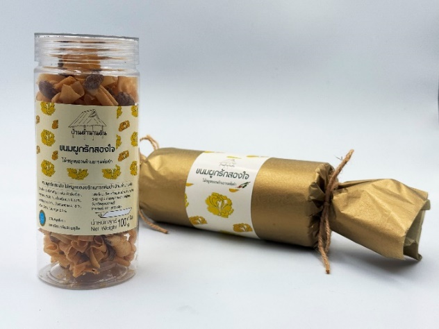 A jar of food next to a bag of candy

AI-generated content may be incorrect.