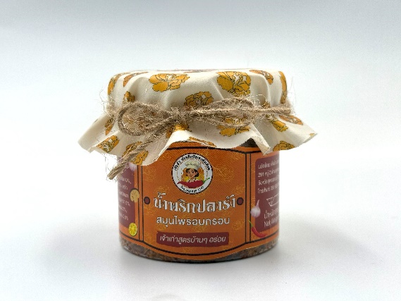 A jar with a lid wrapped around it

AI-generated content may be incorrect.