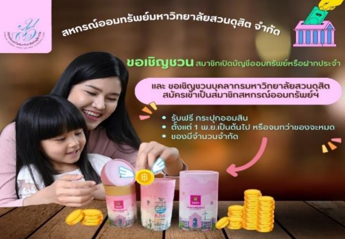 A person and a child looking at drinks

AI-generated content may be incorrect.