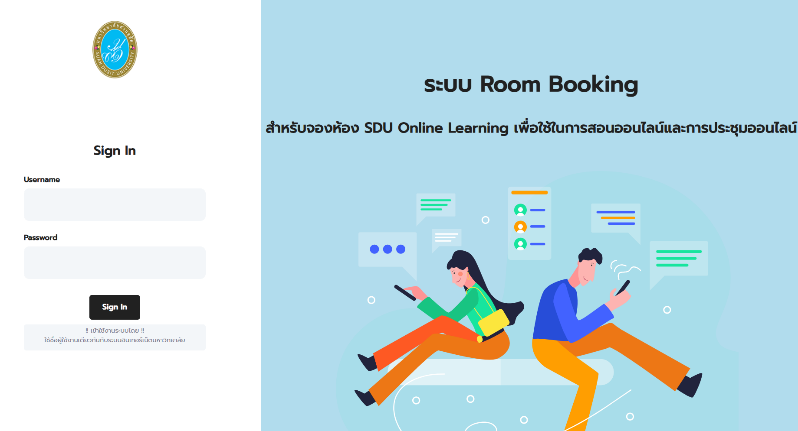 A person and person sitting on a bench with their hands on their phones

AI-generated content may be incorrect.