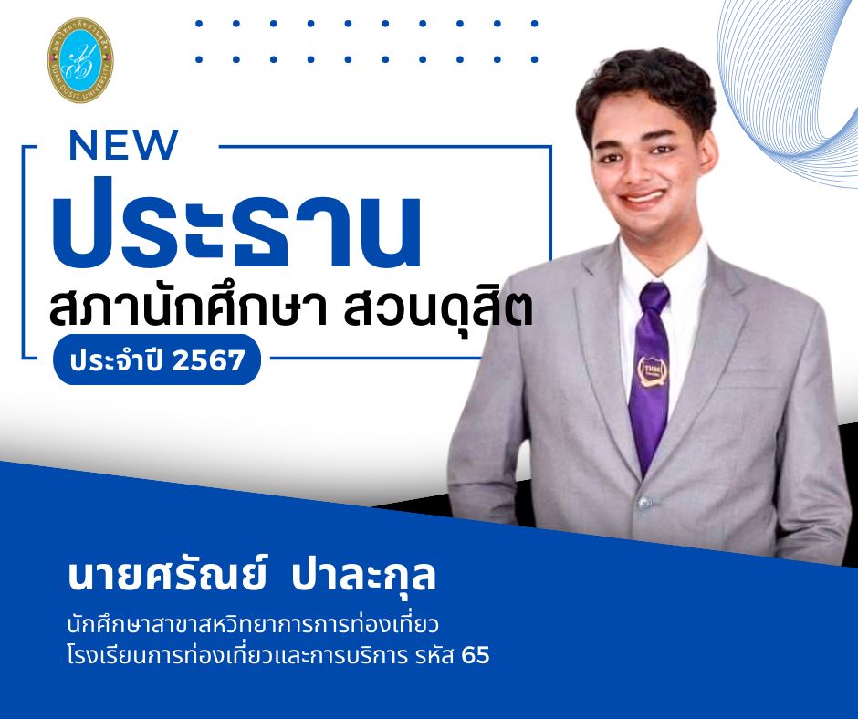 A person in a suit and tie
Description automatically generated