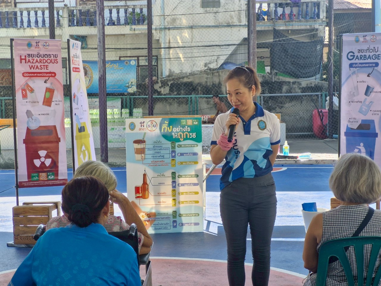 A person speaking to a group of people

AI-generated content may be incorrect.