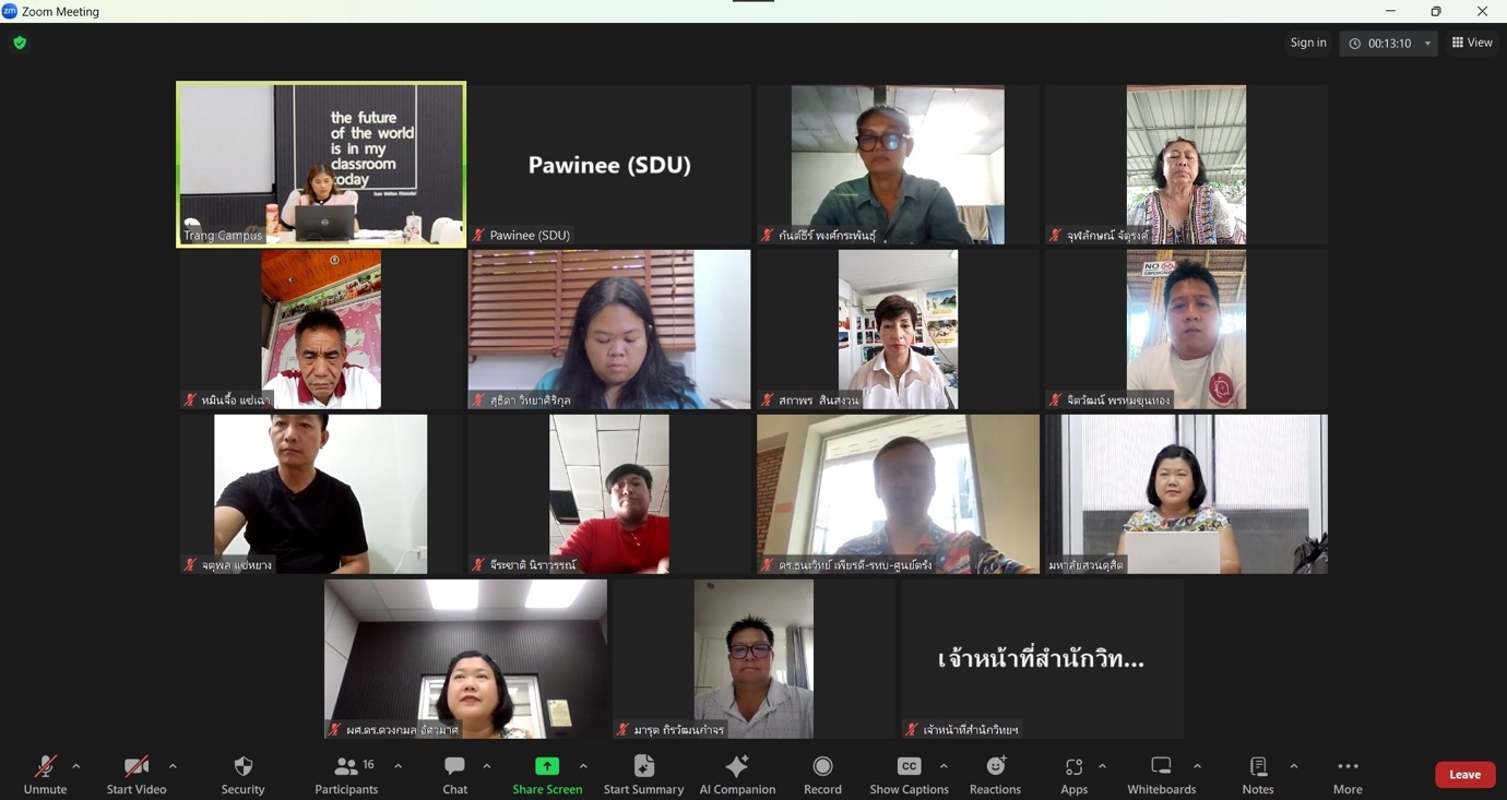 A screen shot of a computer screen
Description automatically generated