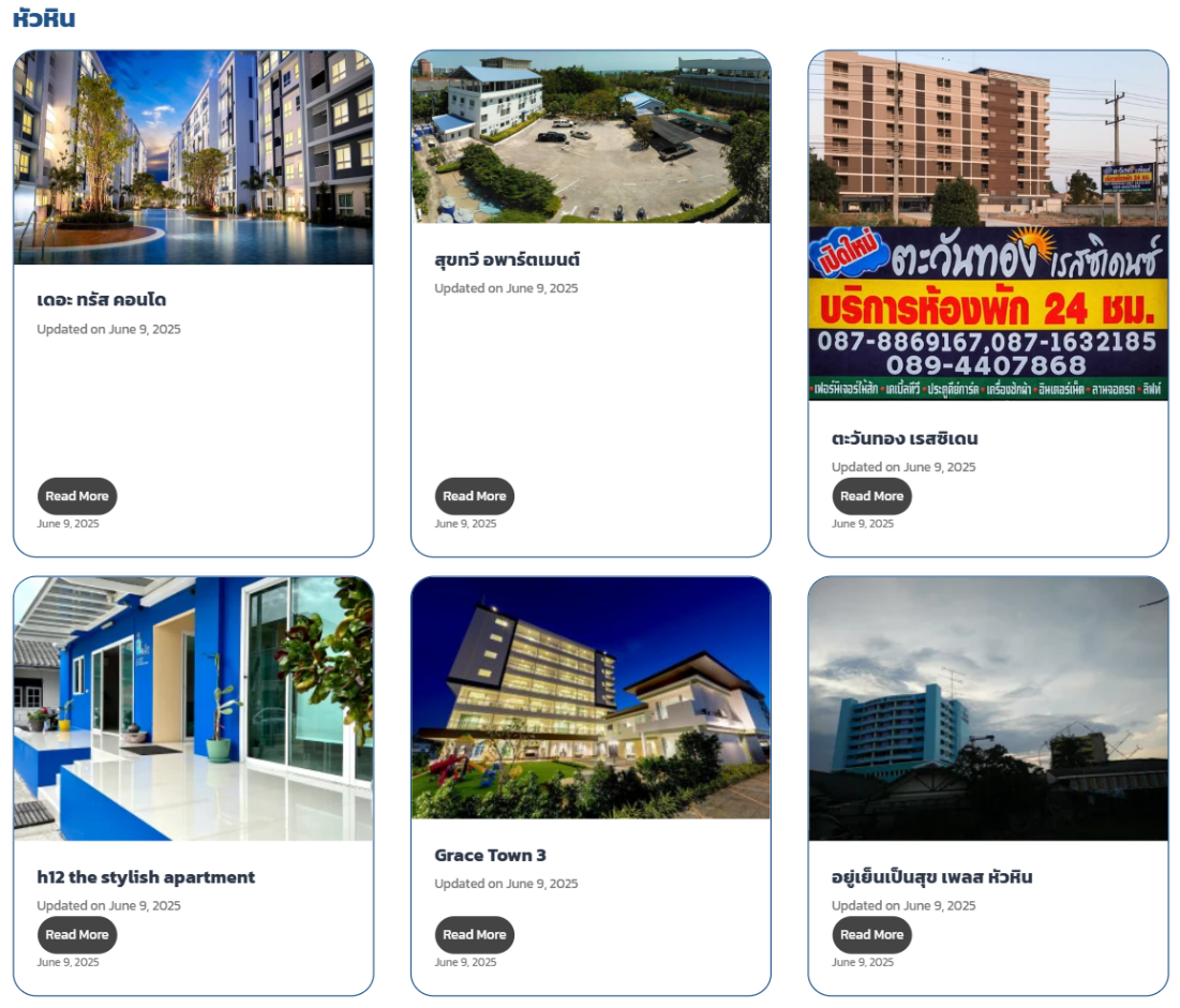 A screenshot of a cell phone
AI-generated content may be incorrect.
