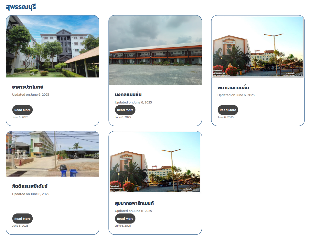 A screenshot of a cell phone
AI-generated content may be incorrect.