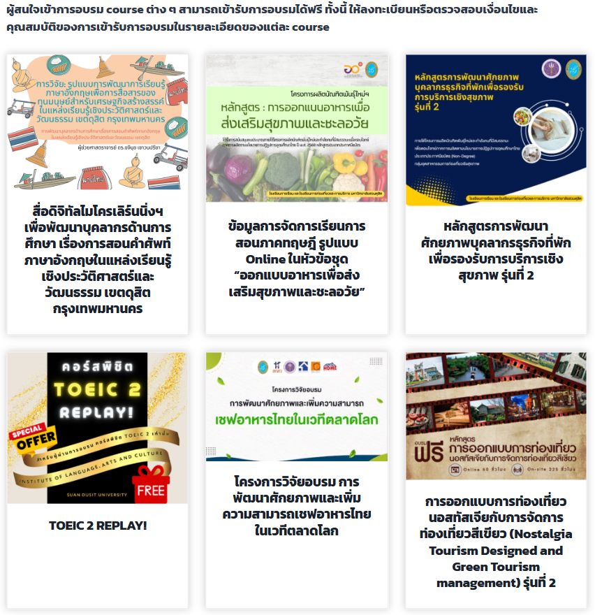 A screenshot of a cell phone
AI-generated content may be incorrect.