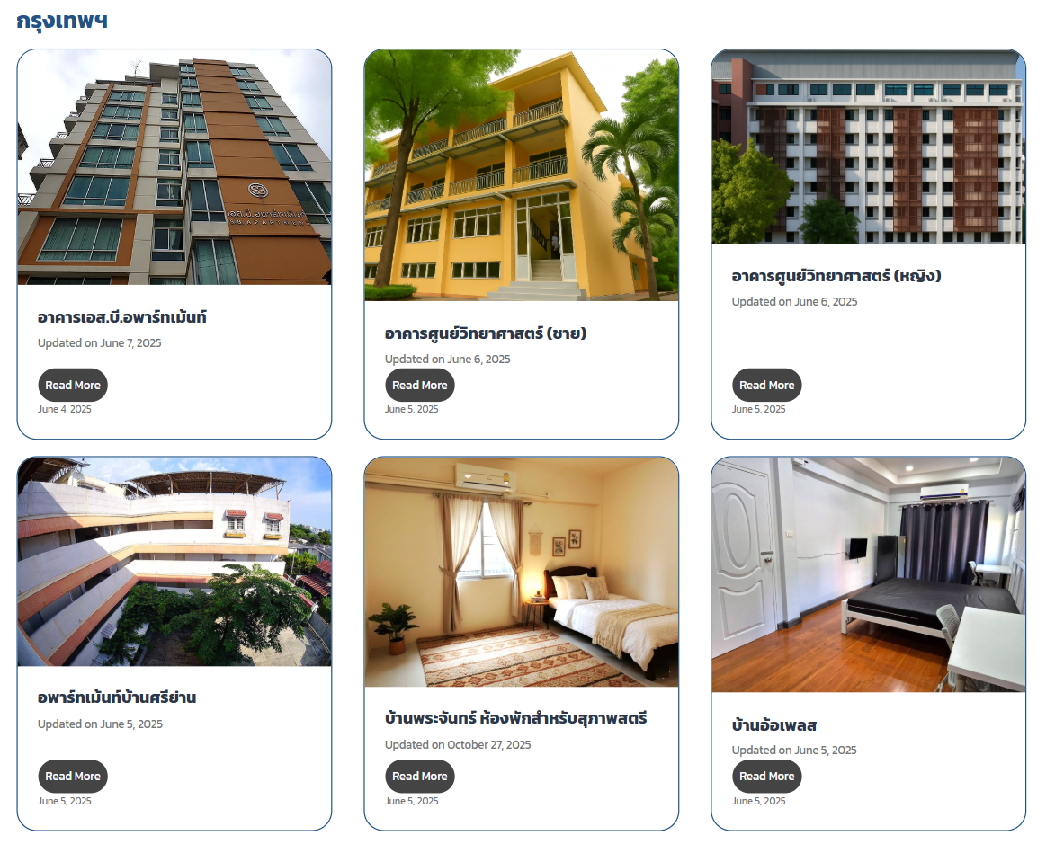 A screenshot of a computer
AI-generated content may be incorrect.