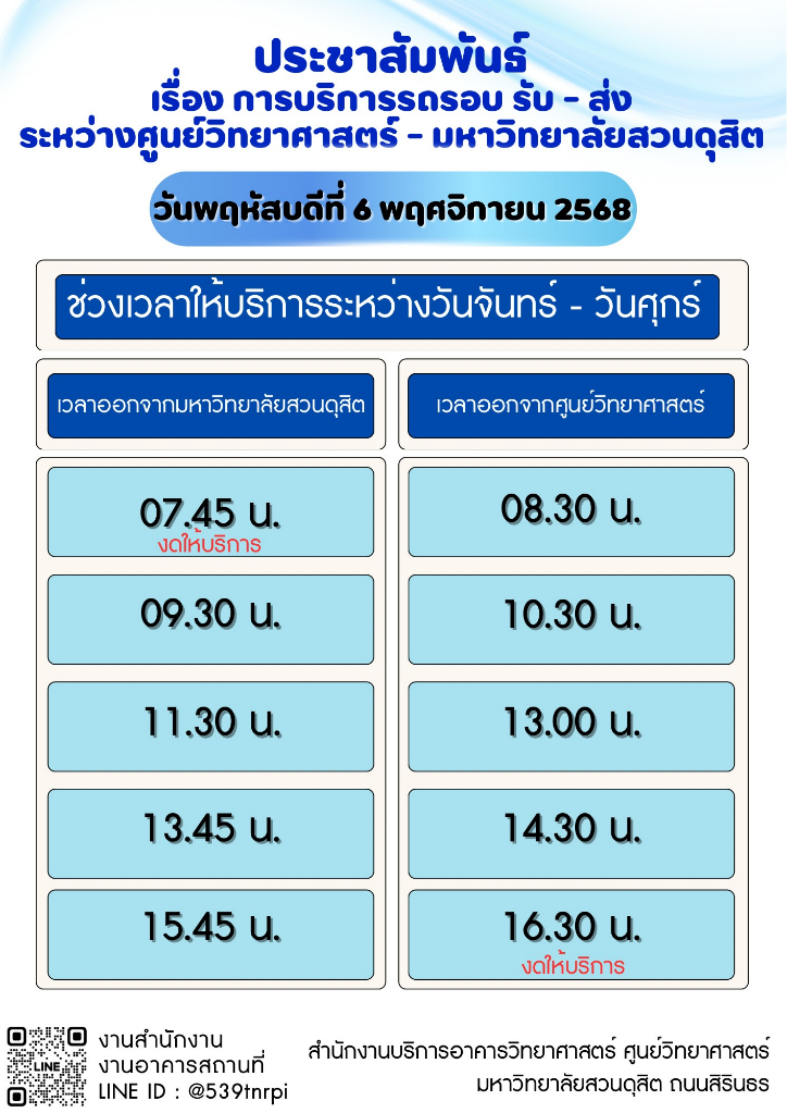 A screenshot of a phone

AI-generated content may be incorrect.