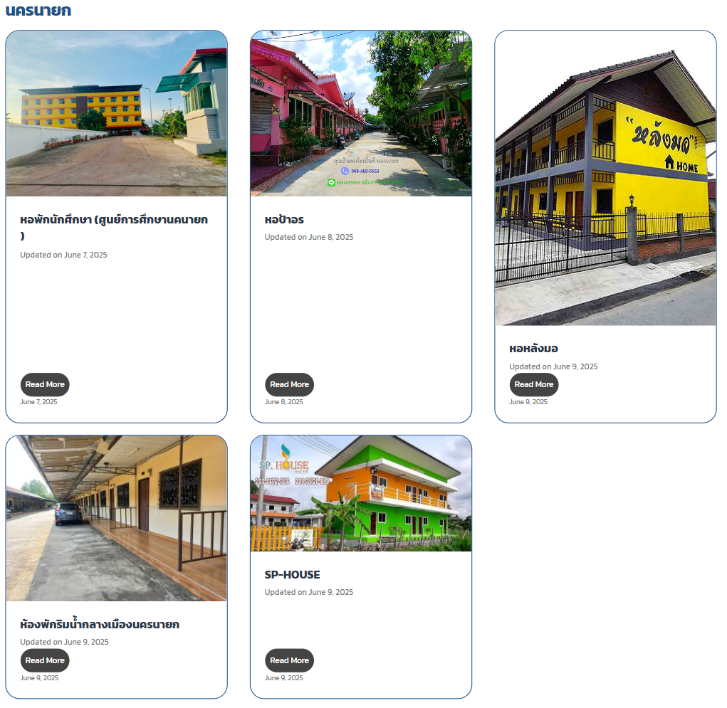 A screenshot of a phone

AI-generated content may be incorrect.