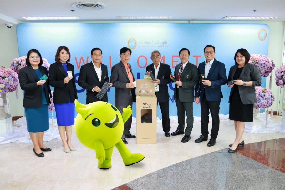 C:\ptd\THE Impact Rankings\2026\SDG 13\AIS -1.jpg