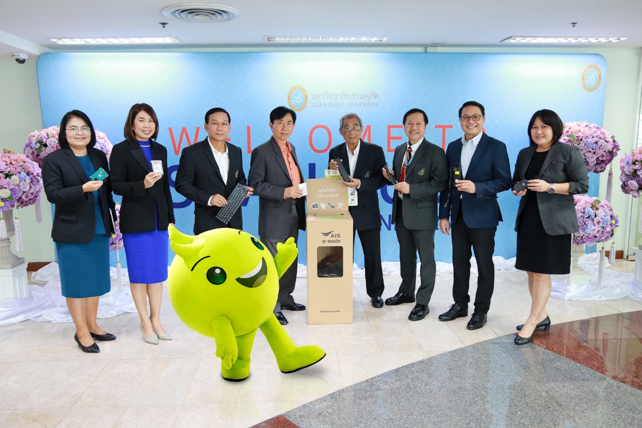 C:\ptd\THE Impact Rankings\2026\SDG 13\AIS -1.jpg