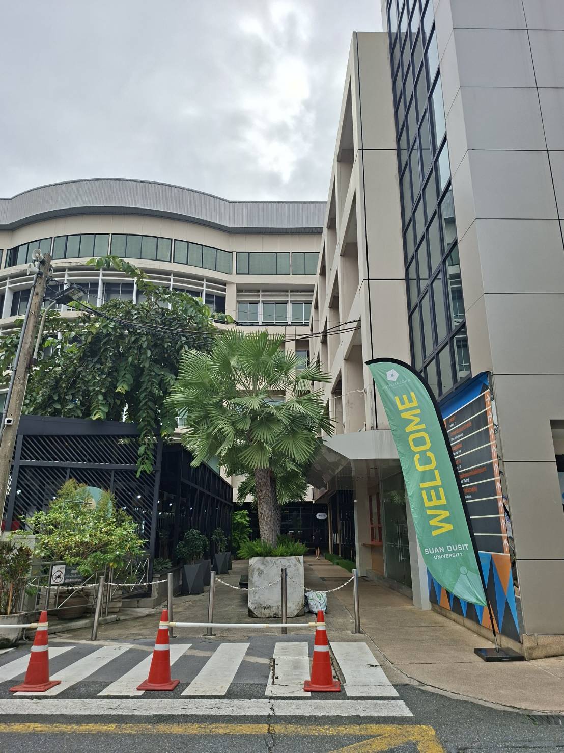 C:\ptd\THE Impact Rankings\2026\SDG 6\พรรณไม้ มสด\664307_0.jpg