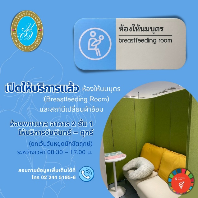 No photo description available.