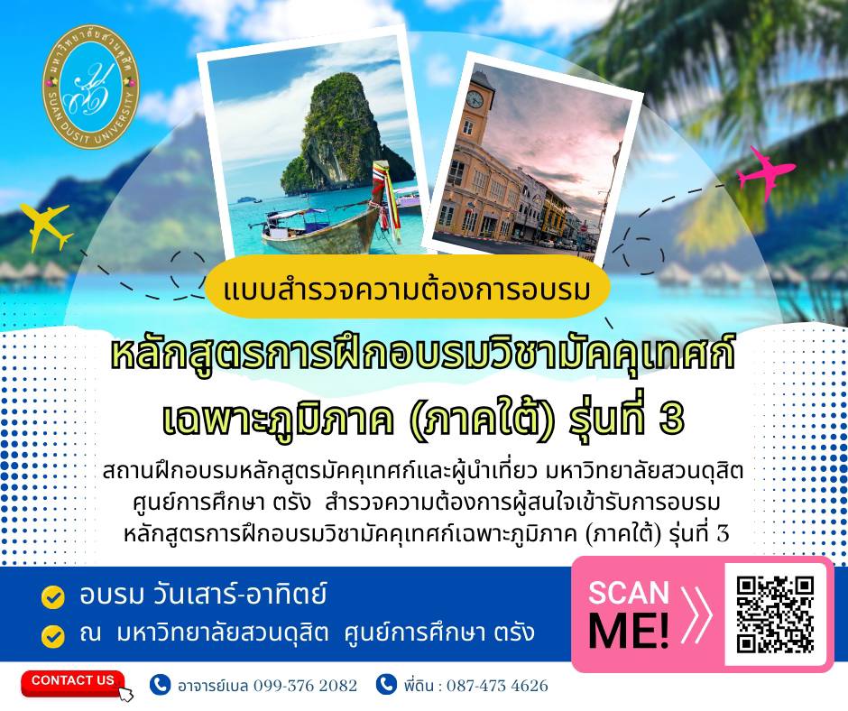 No photo description available.