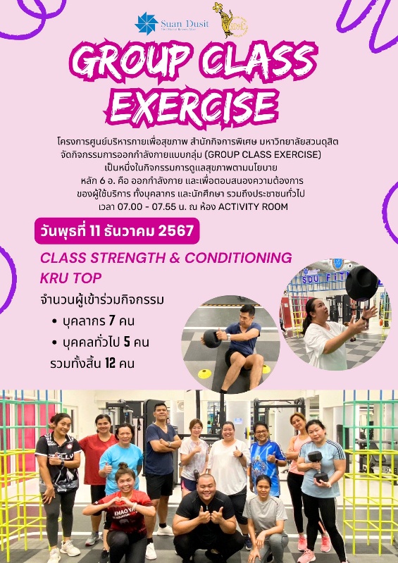 āđāļĄāđāļĄāļĩāļāļģāļāļāļīāļāļēāļĒāļĢāļđāļāļ āļēāļ