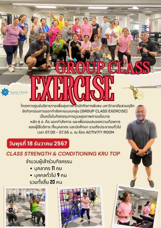 āđāļĄāđāļĄāļĩāļāļģāļāļāļīāļāļēāļĒāļĢāļđāļāļ āļēāļ